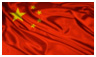 Banderan de China.jpg