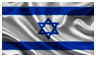 Bandera de Israel.jpg